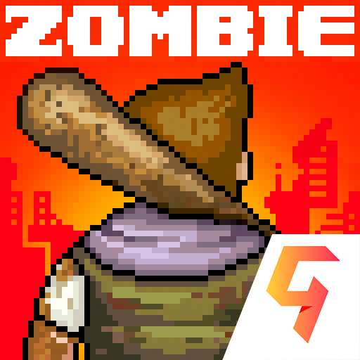 像素危城折相思