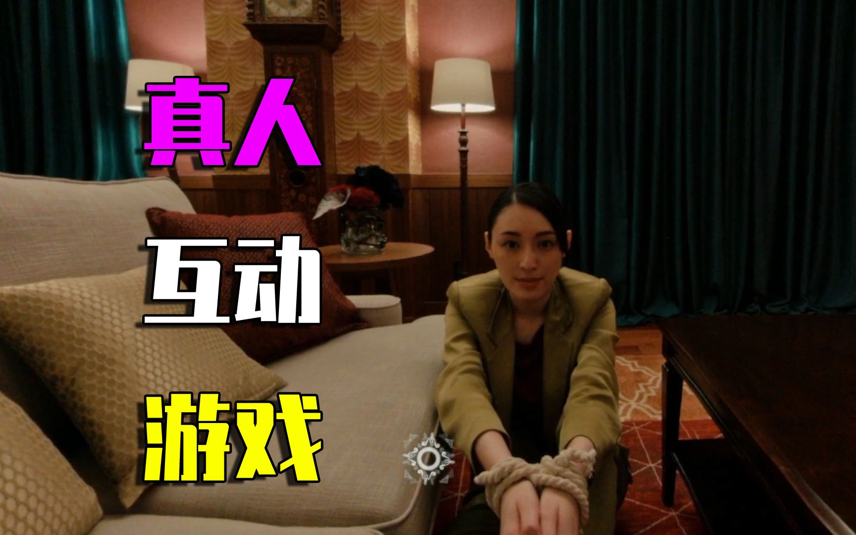 真人互动剧情类手游合集-真人互动手机游戏大全