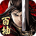 真武江湖官网版