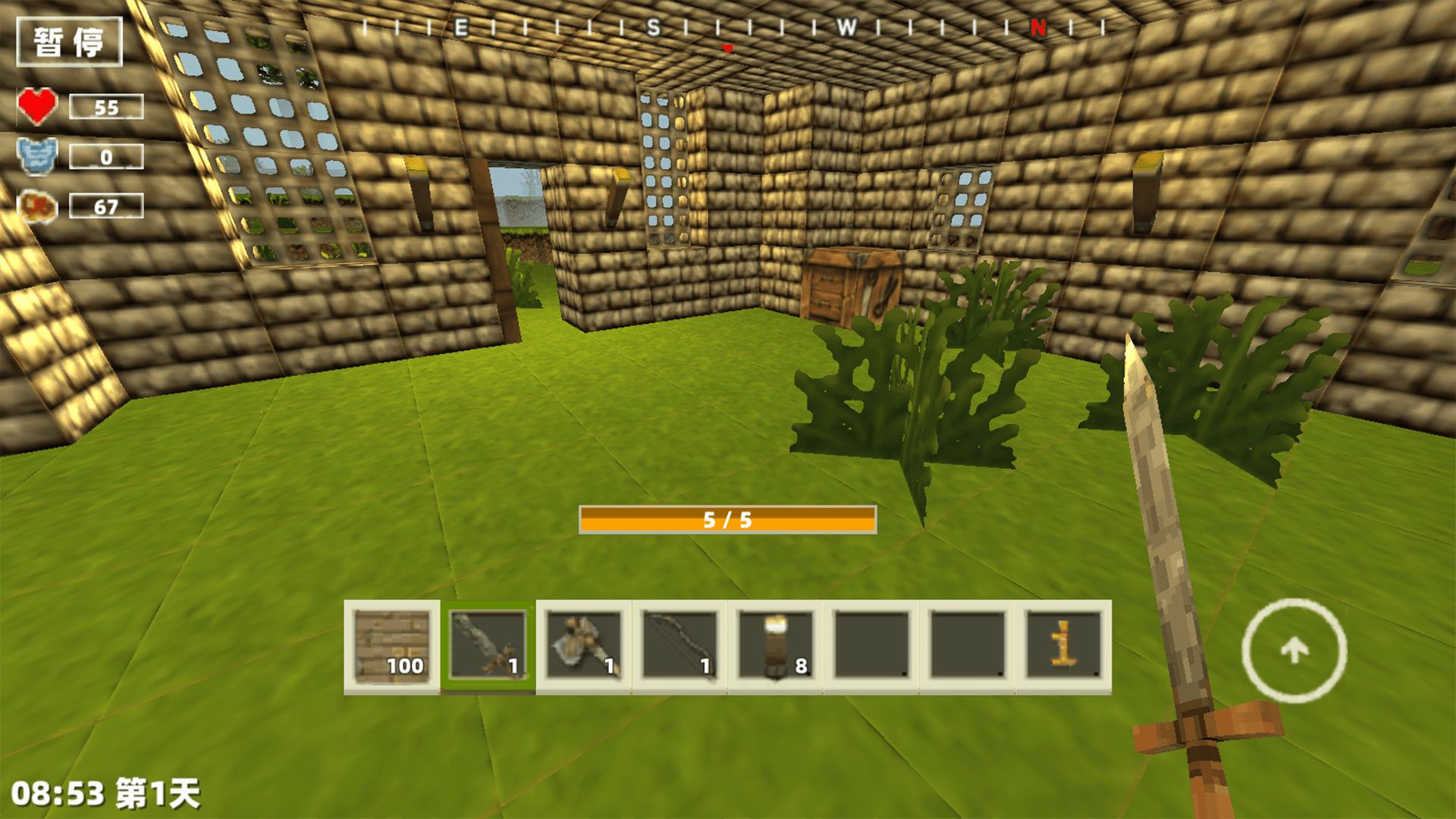 像素方块建造生存截图2