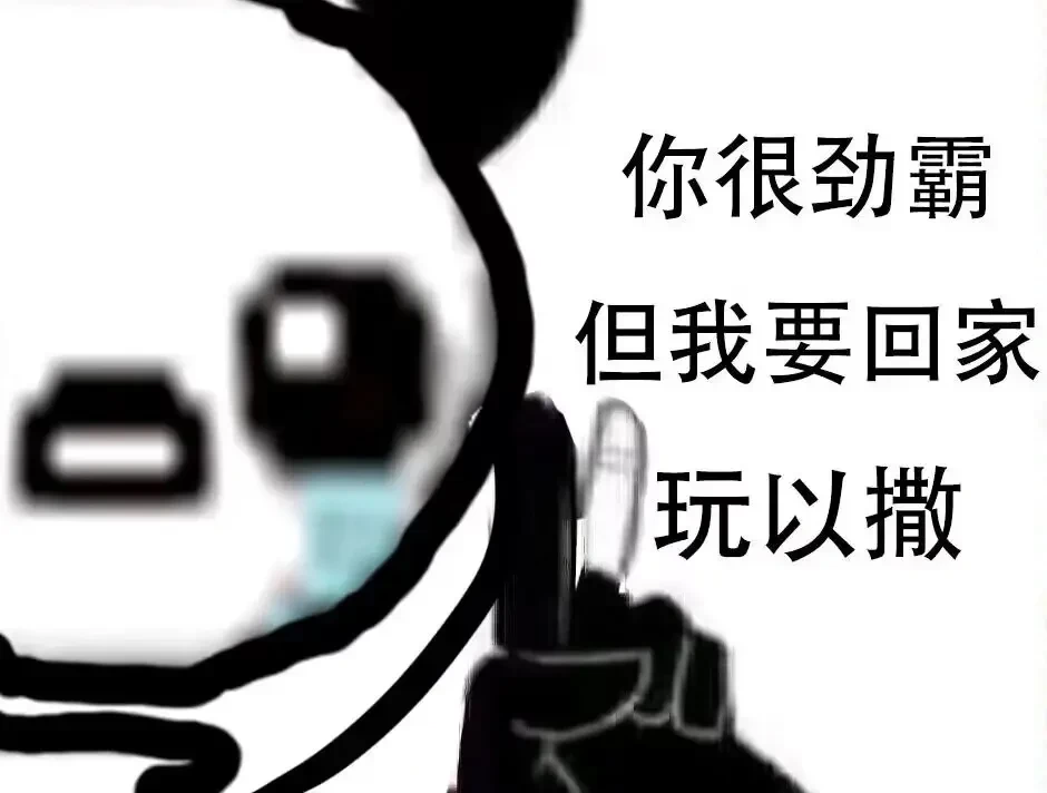 以撒的结合攻略-以撒的结合隐藏房攻略 - 脉动游戏网