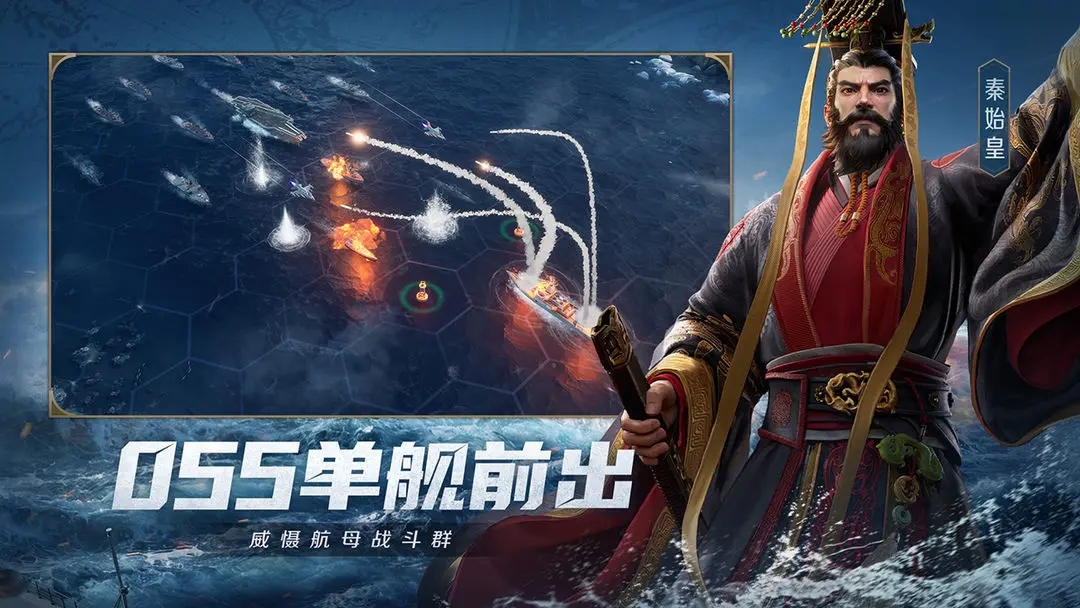 世界启元截图1