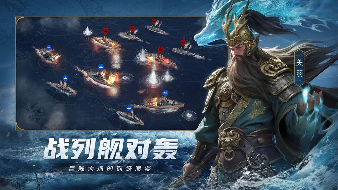 世界启元截图3