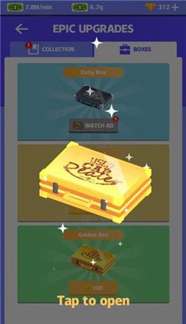 二手车大亨最新版截图2