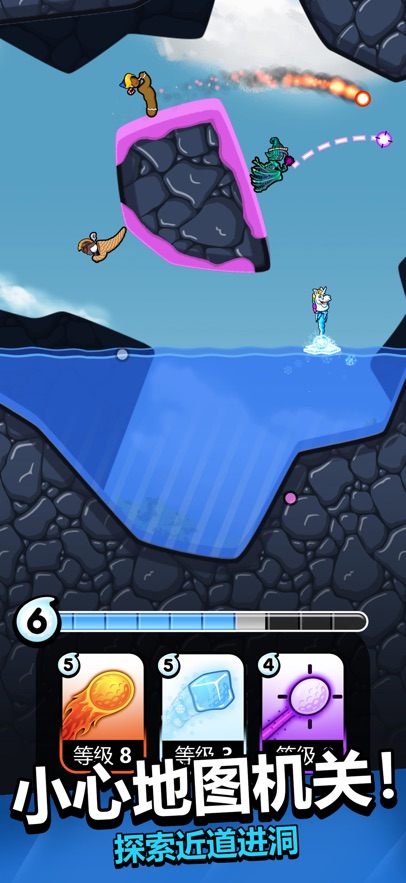 疯狂高尔夫截图1