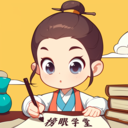 榜眼学堂