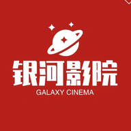 银河影院
