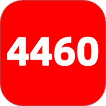 4460乐园