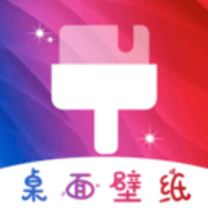 大全主题壁纸