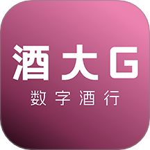 酒大G