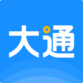 大通商界