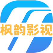 枫韵视界