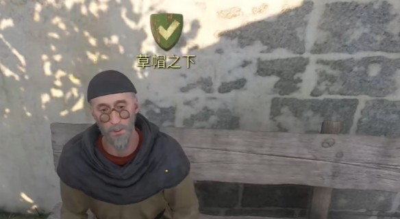 游侠网10