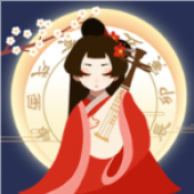古代人生2入宫为妃版本