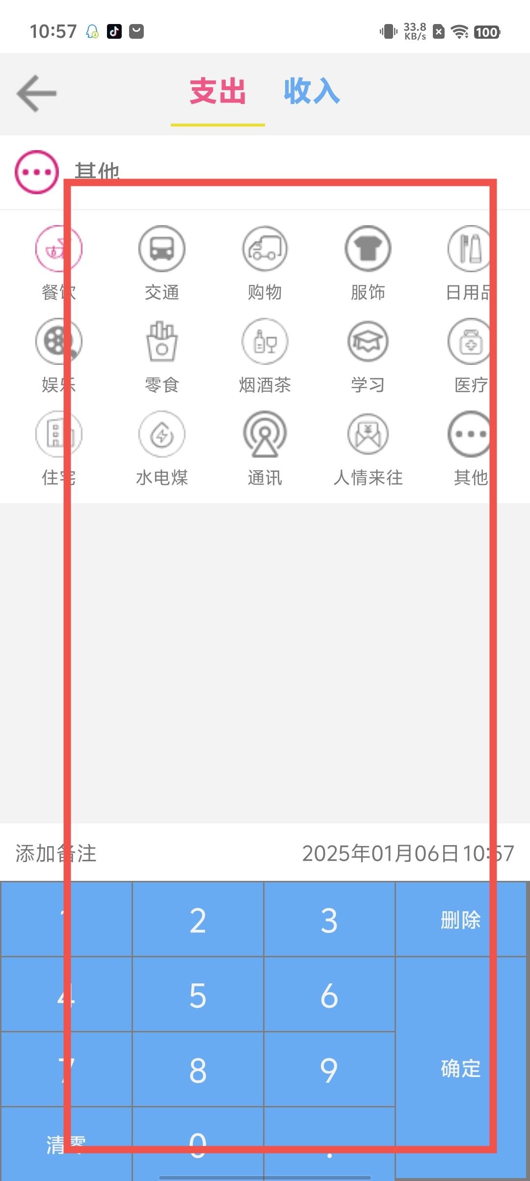 fdb5b0f287d36da4e38b67058ede00a9.jpg