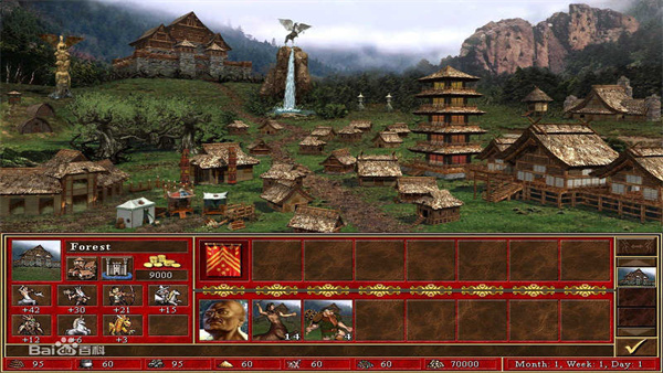 英雄无敌3安卓直装版截图1