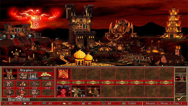 英雄无敌3安卓直装版截图3