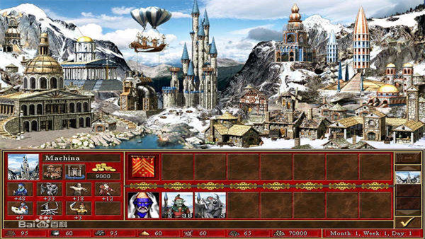 英雄无敌3安卓直装版截图4