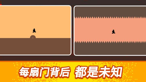 能过关算我输截图1