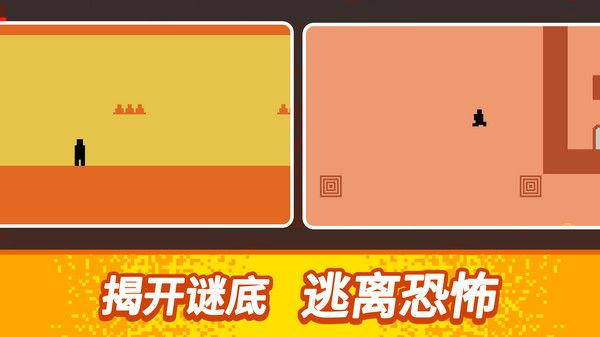 能过关算我输截图3