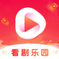 看剧乐园