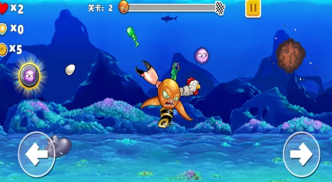 水生物进化截图1