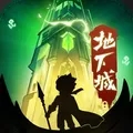 武龙争道