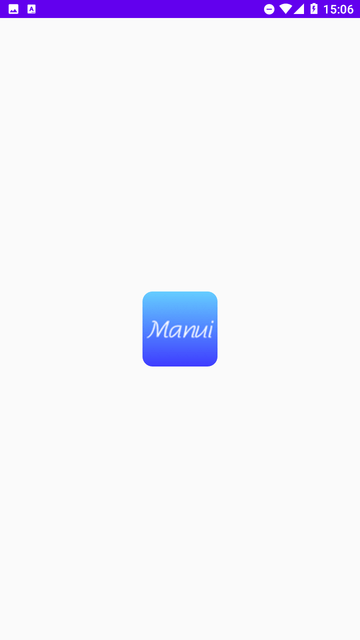 Manui计账截图3
