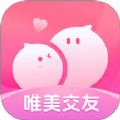 唯美交友