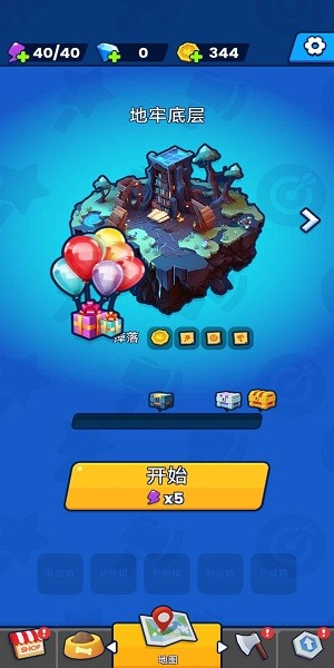 法术我贼溜游戏官方安卓版截图3
