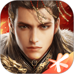 乱世王者满v变态版