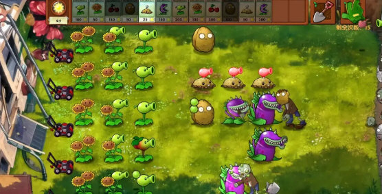 蓝飘飘fly植物大战僵尸融合版截图3