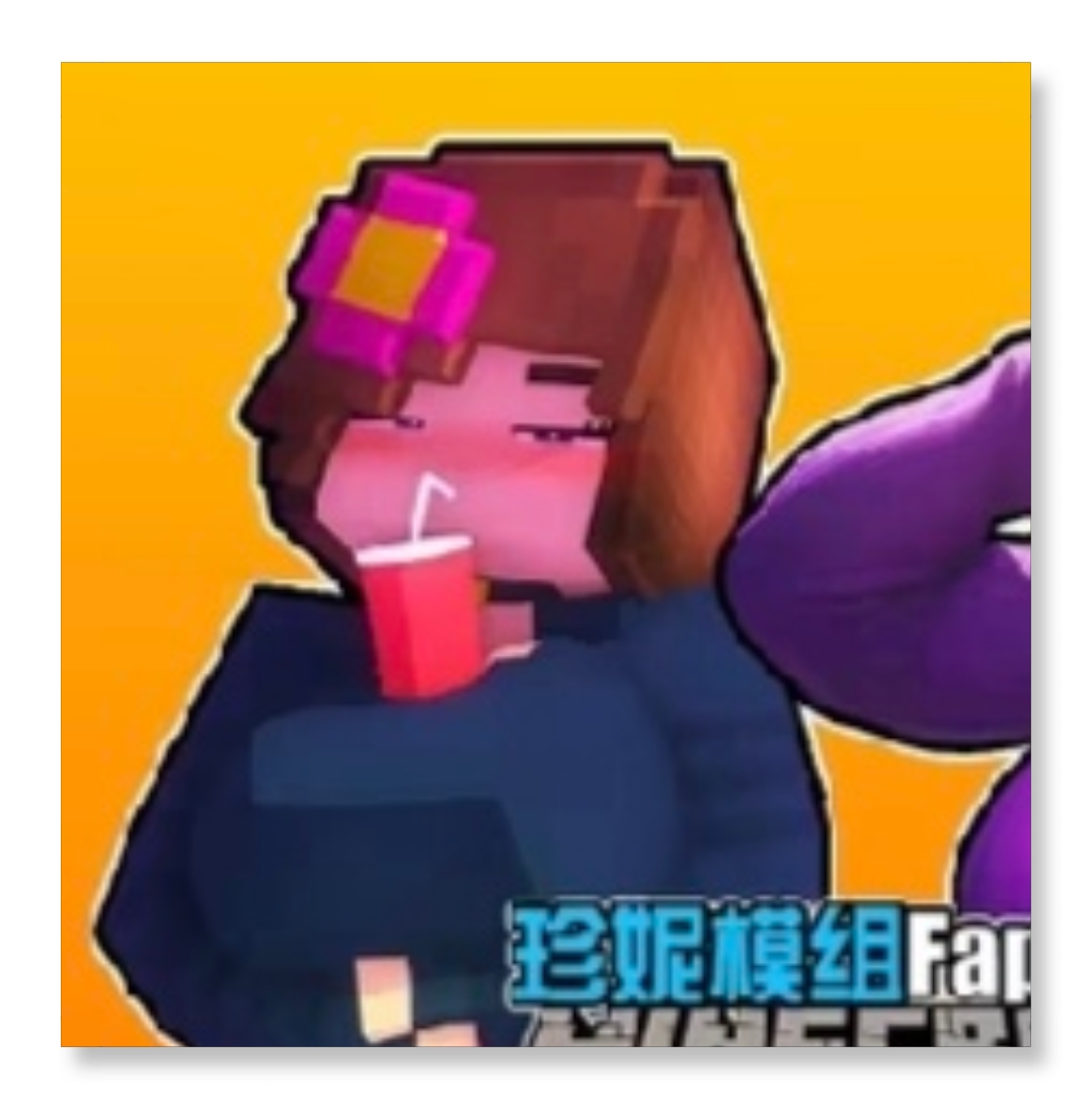 珍妮冒险9.0最新版本