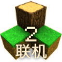 生存战争2.4中文联机版