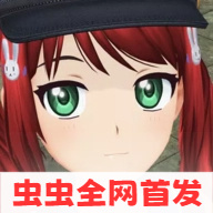 动漫都市