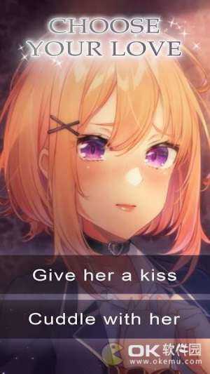 欢迎来到民间庄园截图3