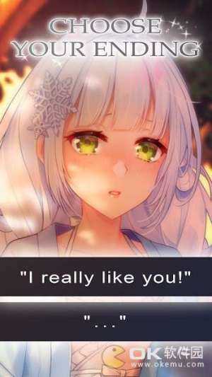 欢迎来到民间庄园截图2