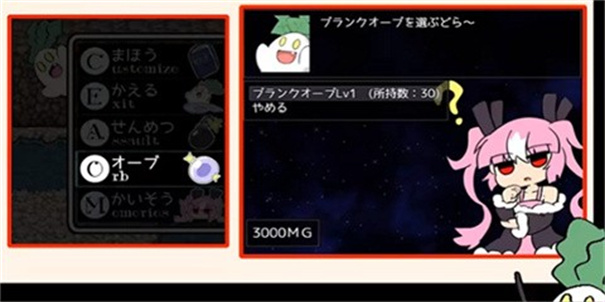 阿瑞斯之忆官方正版