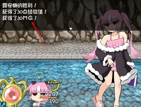 阿瑞斯之忆官方正版