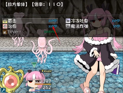 阿瑞斯之忆官方正版