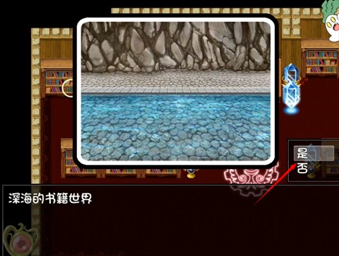 阿瑞斯之忆官方正版