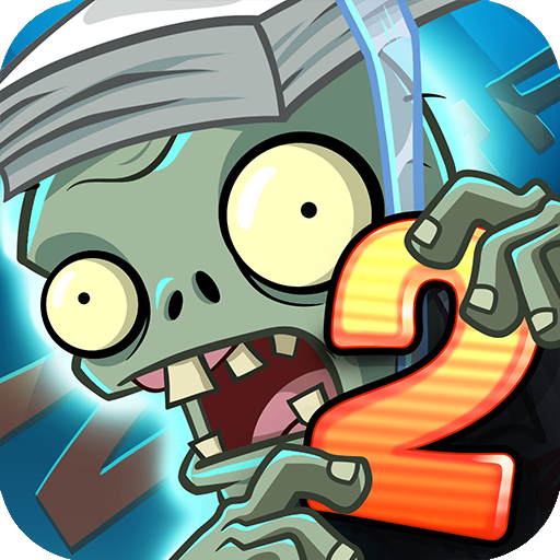 植物大战僵尸2Z公司