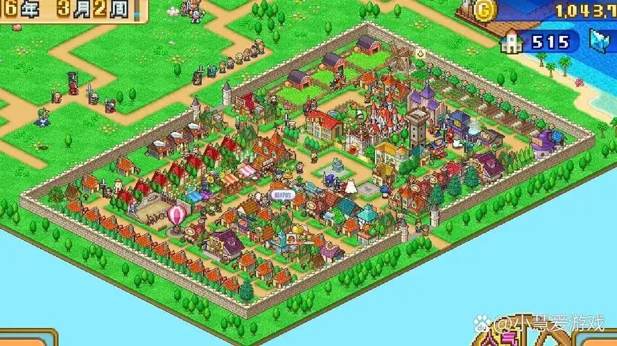 开罗冒险村物语2新手通关攻略