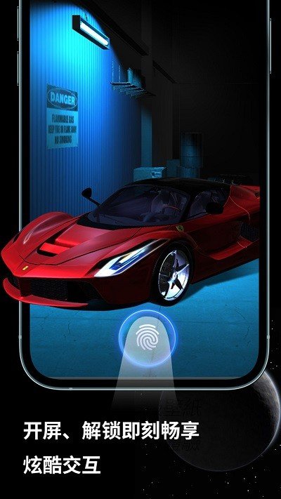 皮卡超级壁纸最新版本截图2