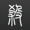 无名杀琉璃版5.3版本最新版本