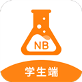 nb实验室化学