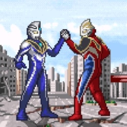 Mugen(游戏梦工厂) 奥特曼整合