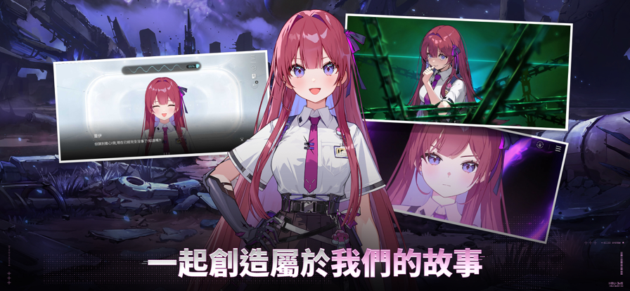 卡厄思梦境国际服官方版