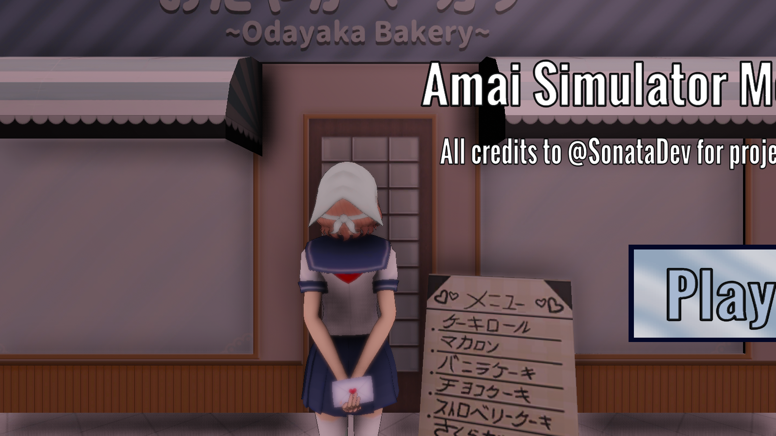 病娇模拟器2018重置版截图2