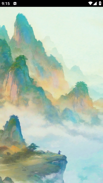 五福小菜地截图2